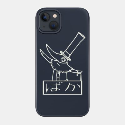 Funny Excalibur Baka Japanese Phone Case Official Soul Eater Merch