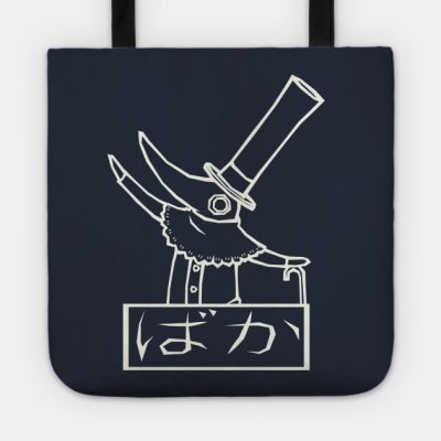 Funny Excalibur Baka Japanese Tote Official Soul Eater Merch