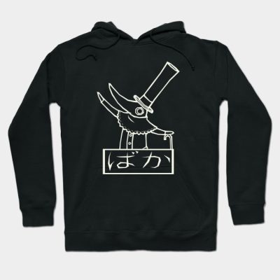 Funny Excalibur Baka Japanese Hoodie Official Soul Eater Merch