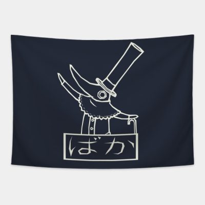 Funny Excalibur Baka Japanese Tapestry Official Soul Eater Merch