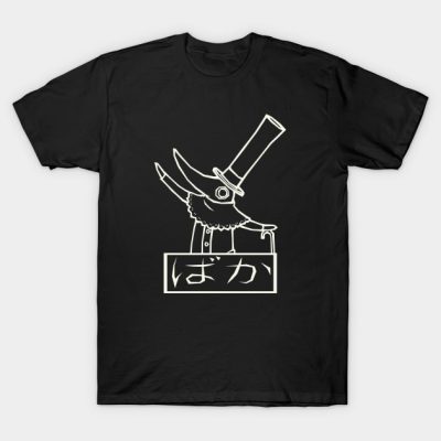 Funny Excalibur Baka Japanese T-Shirt Official Soul Eater Merch