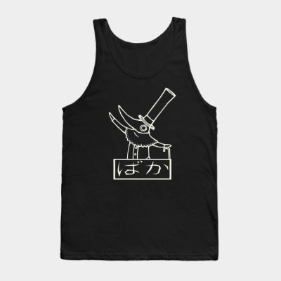 Funny Excalibur Baka Japanese Tank Top Official Soul Eater Merch