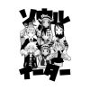 Grim Mates Black Tapestry Official Soul Eater Merch