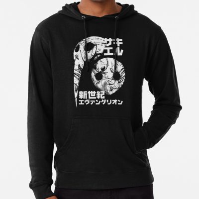 Sachiel (White) Hoodie Official Cow Anime Merch