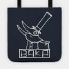 12239227 0 13 - Soul Eater Merch