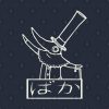 12239461 0 11 - Soul Eater Merch