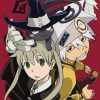 flat750x075f pad750x750f8f8f8 2 - Soul Eater Merch