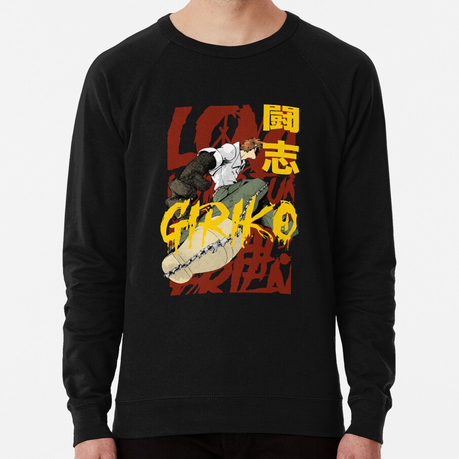 Anime Japan Girikosouleater Soul Eater Gift Fan Sweatshirt