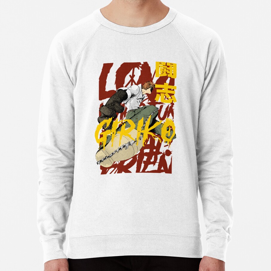 Anime Japan Girikosouleater Soul Eater Gift Fan Sweatshirt - Image 2