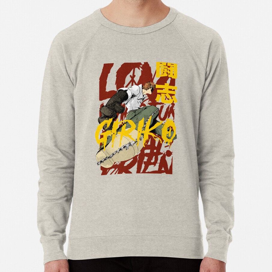 Anime Japan Girikosouleater Soul Eater Gift Fan Sweatshirt - Image 3