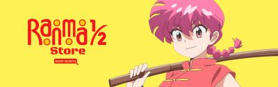 Ranma 12 banner - Soul Eater Merch