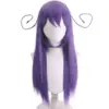 kf S42eb6330dc4e4aa792930b4ce320286fa - Soul Eater Merch